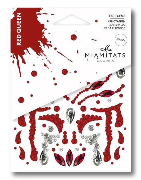 Set of Gems Red Queen for Face, Body, Hair (200 units)