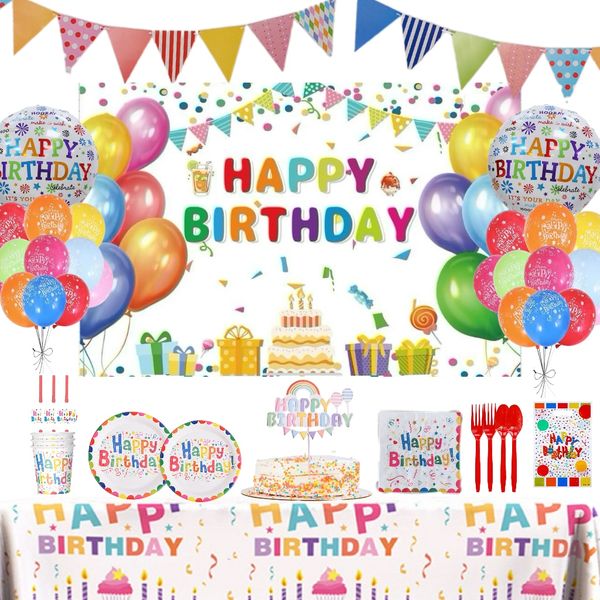 Colorful Birthday Party Supplies and Decorations - Pack of 147 Pieces