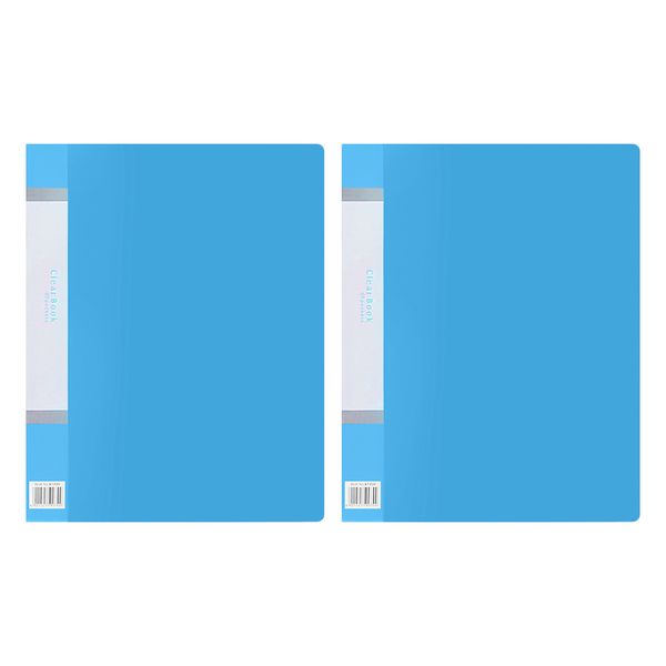 A4 Size 80 Pockets Files with Plastic Hard Cover - Set of 2