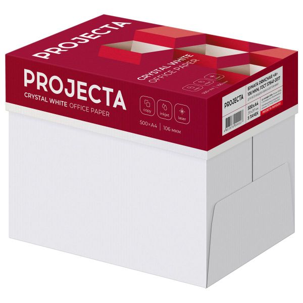 Projecta Ultra A4 White Paper 80GSM Copy Printer Paper (210mm x 297mm) Box