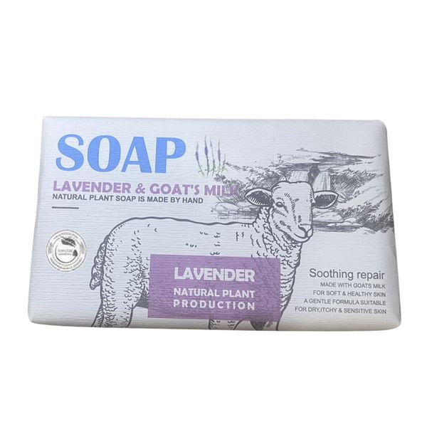 Thumbnail product image - 1