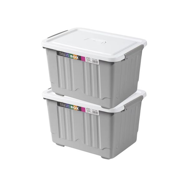 2-Piece | 5.7L | Clip Lock Storage Boxes