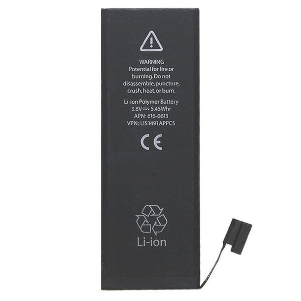 Cell Hub premium iPhone 5 replacement battery