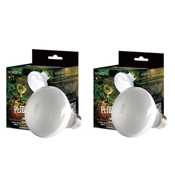 Reptile Basking Lamps x 2pc 50W
