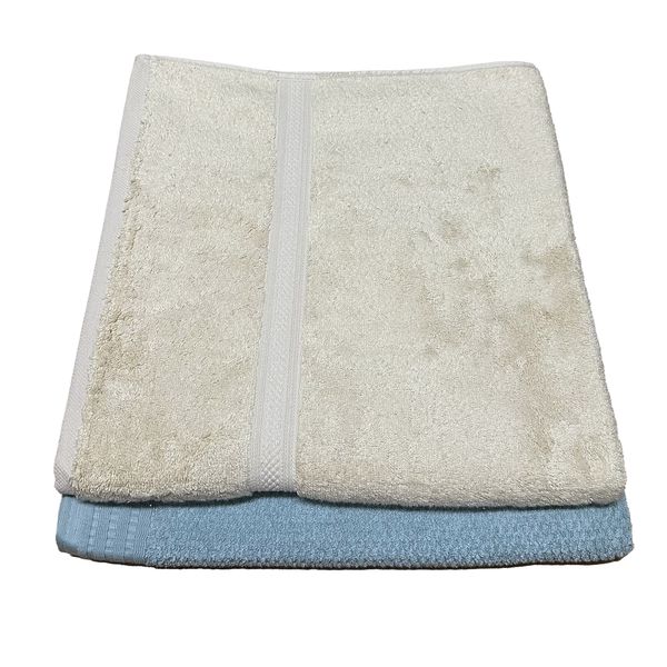 2 Pack Extra Large Bath Towel Luxury Cotton 80 x 150cm - BT14P131CSFGR