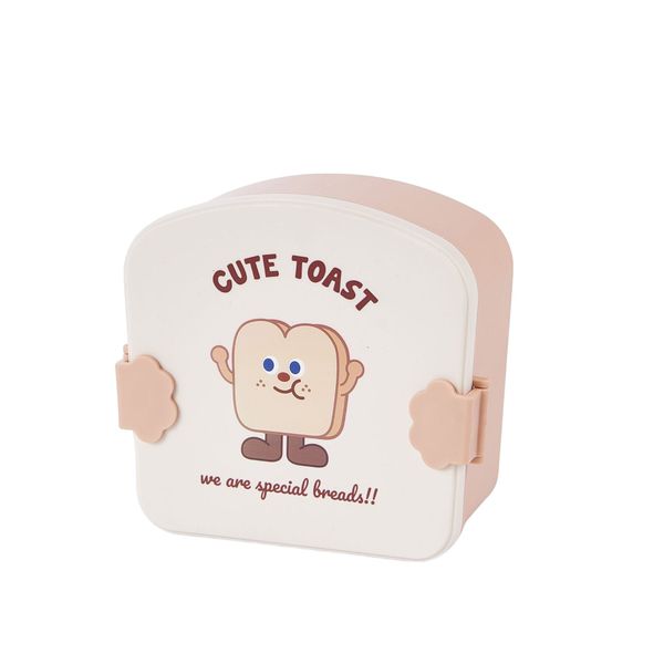 Food Shaped Lunch Box - Cute Toast with Beige Cover