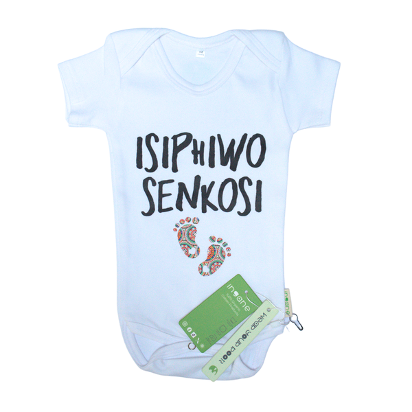 iNgane - Babygrow - iSiphiwo Senkosi