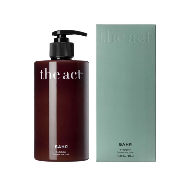 Body Lotion BANYA
