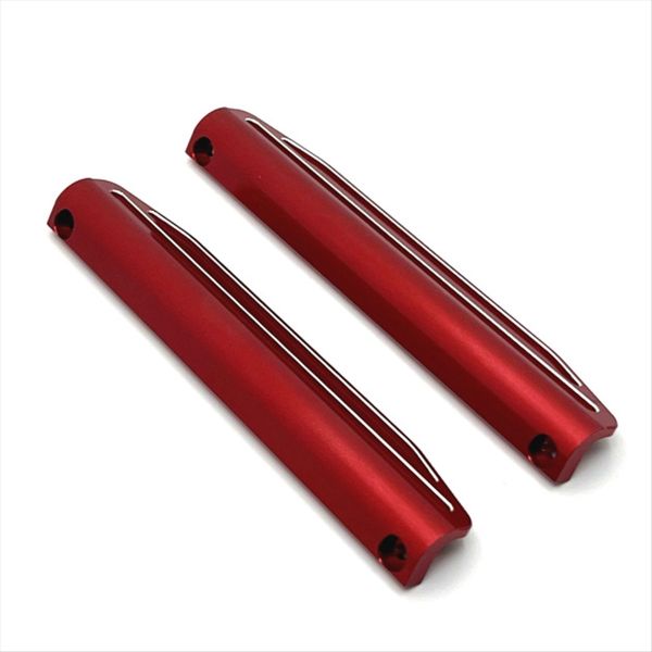 Rc Car Upgrade Modified Left and Right Guard Set for Mjx Red