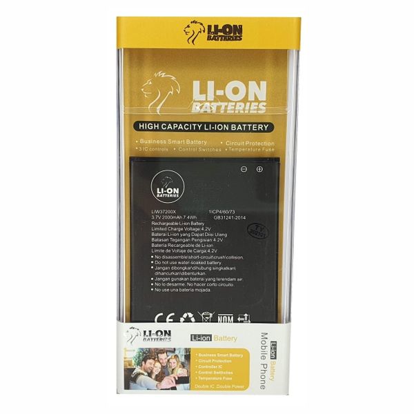 Lion Battery for Hisense U962 LIW37200X - STK 5B - CellC Empire - 2000mAh
