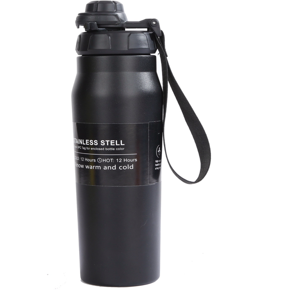 Stainless Steel Tumbler
