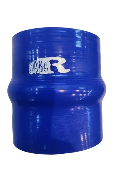 Gang R Silicone Hump 83mm ID , 4 Ply , Turbo Boost Intercooler.