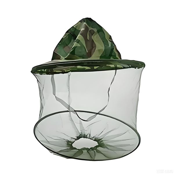 Camouflage Mosquito Net Hat Gardening Sun Hat Cap for Fishing Beekeeping
