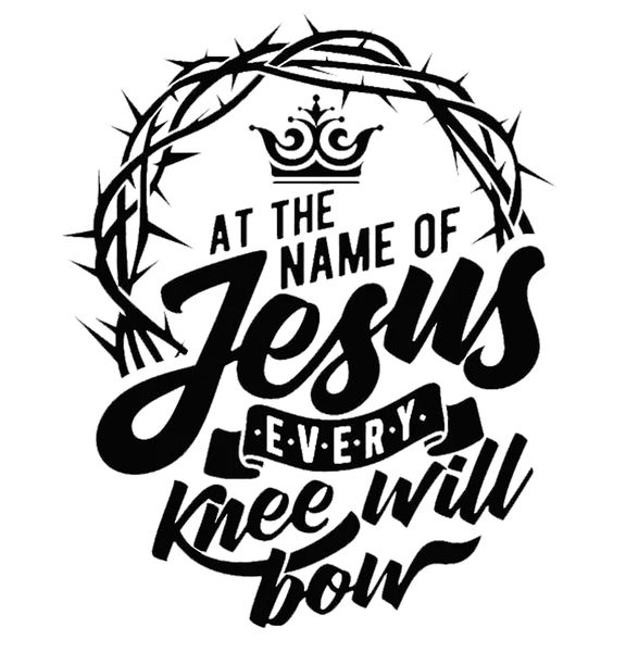 Sticker Art: Wall Sticker - Bible: Philippians 2:10