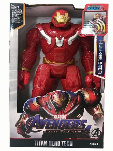 Character Kids Marvel Action Toy 29cm - HulkBuster [Parallel Import]