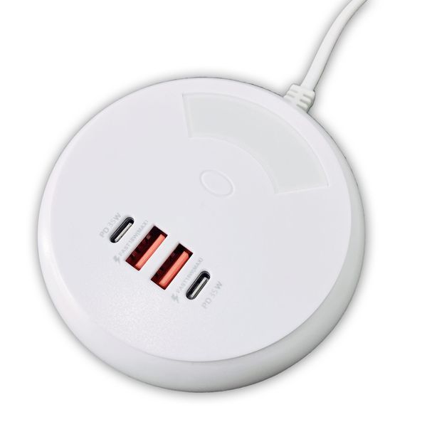 4 Plugs Power Socket Travel Adapter - HB