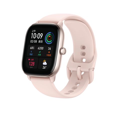 Womens smartwatch store with gps