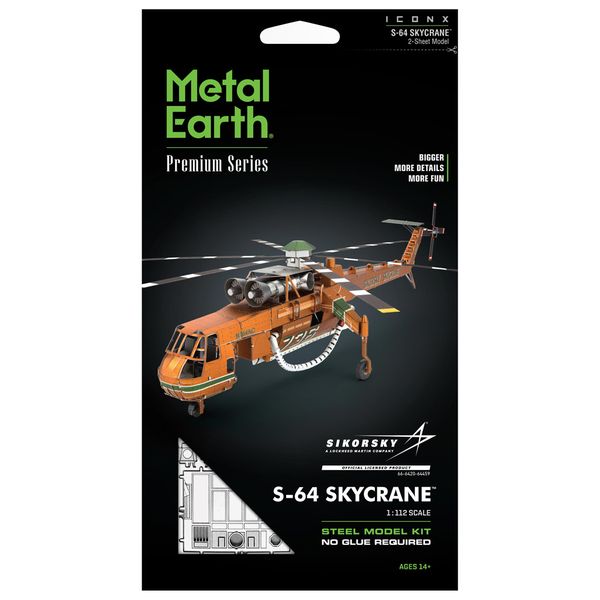 Metal Earth- S-64 SkyCrane-2 Sheet