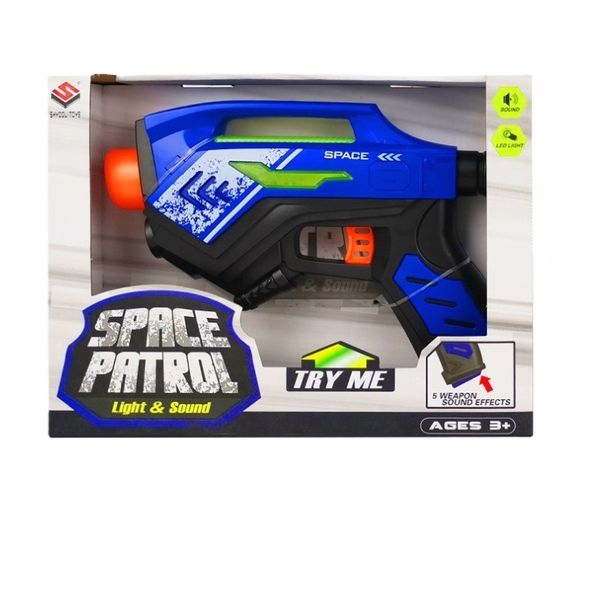 Battery Operated Space Patrol Handgun Blind Box