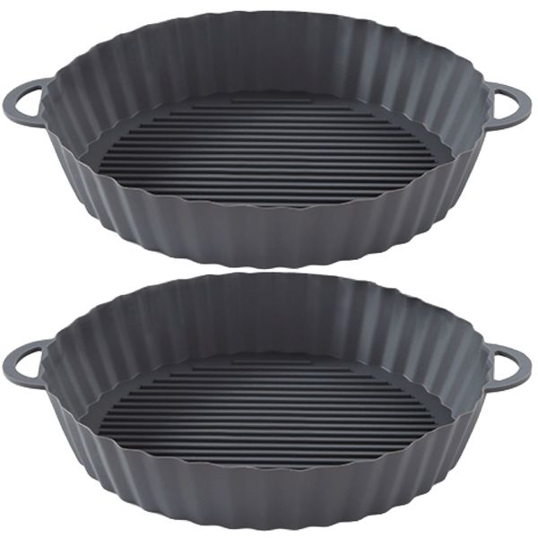 Kitchen Air Fryer Silicone Baking Basket 2 Set