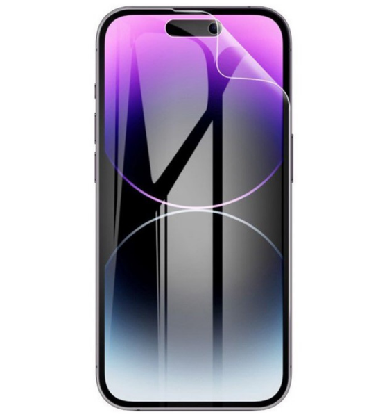 Hydrogel TPU Screen Protector Film Compatible with iPhone 16 Pro Max