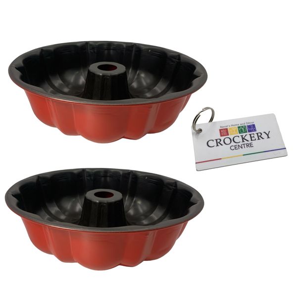 2 Piece Red Baking Pan Tube Form Fluted 26.5cm + Keyring