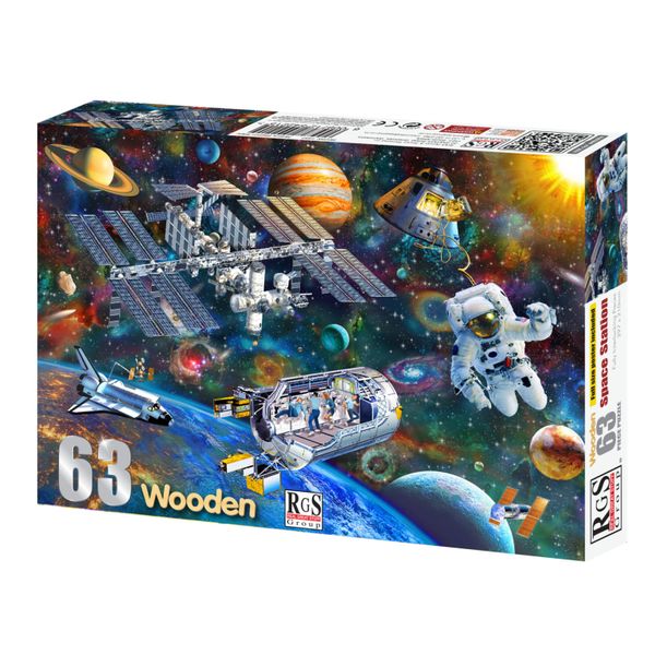 RGS Group Space Station 63 Piece Wooden Puzzle