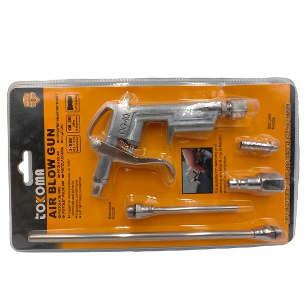 Tokoma DG-10 Air Blow Gun - All Metal Construction, Ergonomic Grip