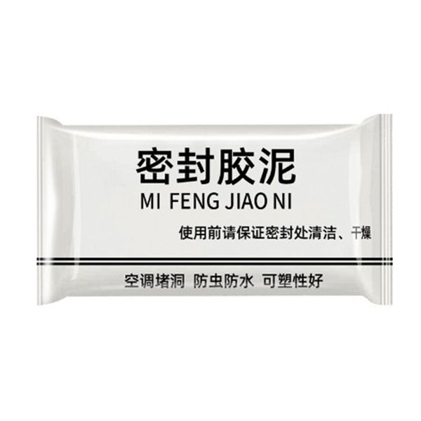 White Seal Putty Waterproof Duct Seal Repair Sealing Clay Quick Mending Mud