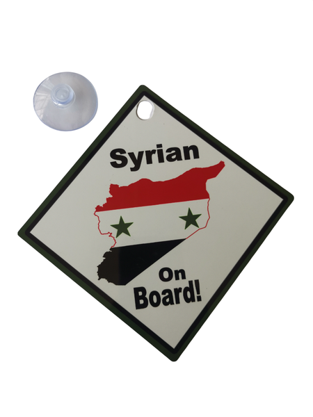 Syrian On Board Car Back Window Display Metal Plate With Rubber Stick On