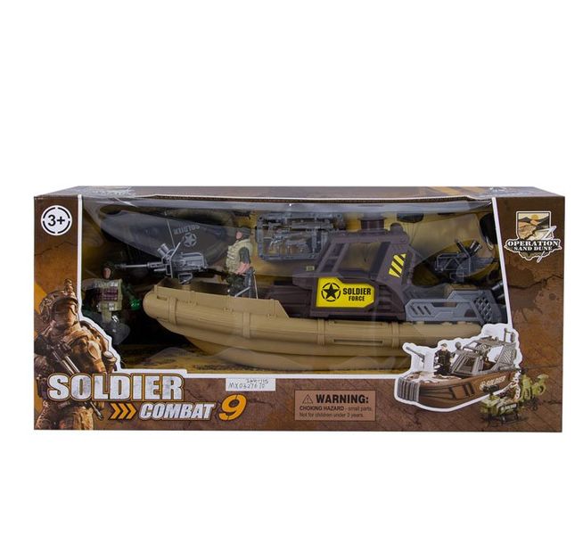 Boys Playset Combat 32cm