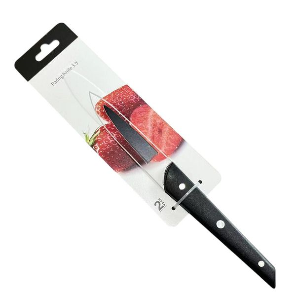 2 Piece Black Utility Knife Set 3.5" Stainless Steel with Plastic Handle