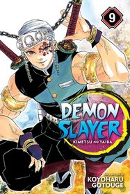 Slayer CD 9枚セット Demon Slayer: Kimetsu No Yaiba, Vol. 9 | Shop Today. Get it