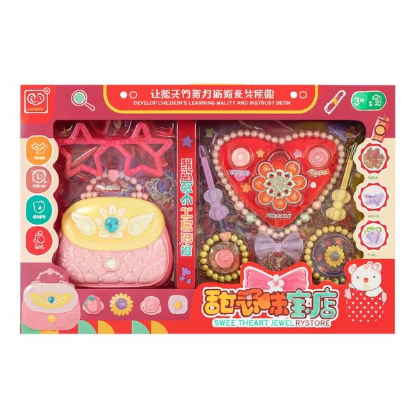 Sweetheart Jewelry Store Play Set - Multicolor