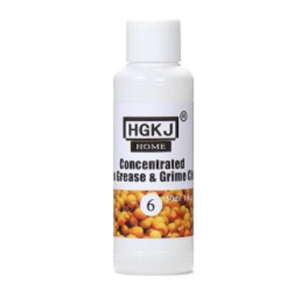 HGKJ logo