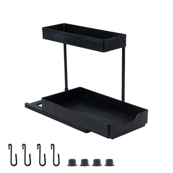 Home Spice Kitchen Shelf Organizer - Black