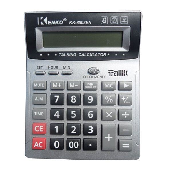 Talking Calculator - 8-Digit, Large Display, Voice Output