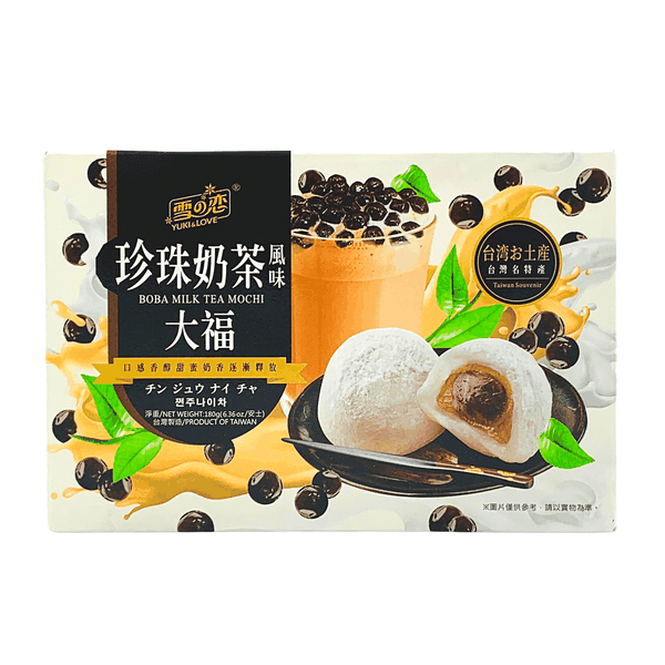 Yuki And Love Boba Milk Tea Mochi - 180g