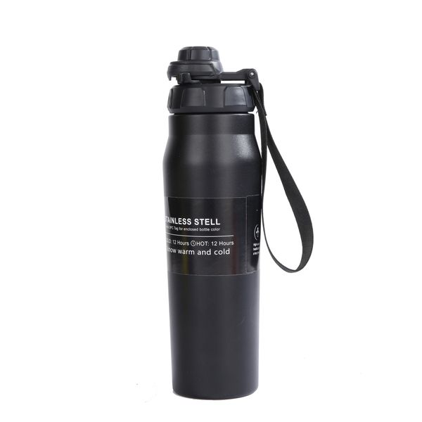 Black 660ml Portable Outdoor Thermos | Insulated Water Bottle