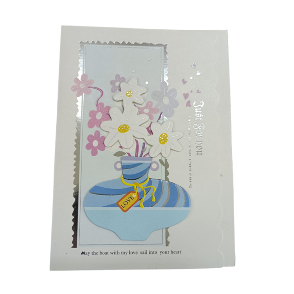 Vase "Just for You" Greeting Cards - Pack of 10