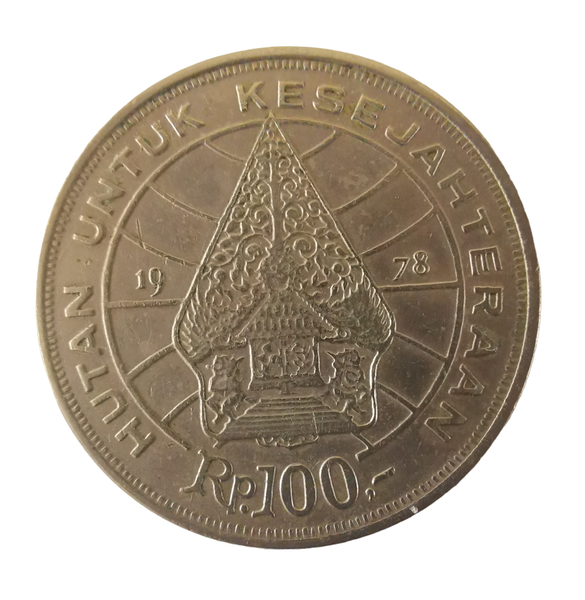 1978 Indonesia 100 Rupiah Coin Forestry For Prosperity