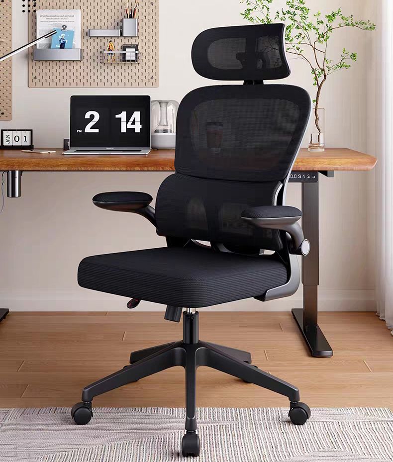 Ergonomic Office Chair High Back Mesh Gaming Chair with Adjustable Arms