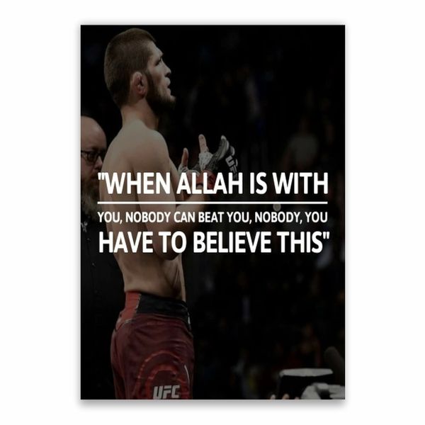 Khabib Allah Quote Poster - A1