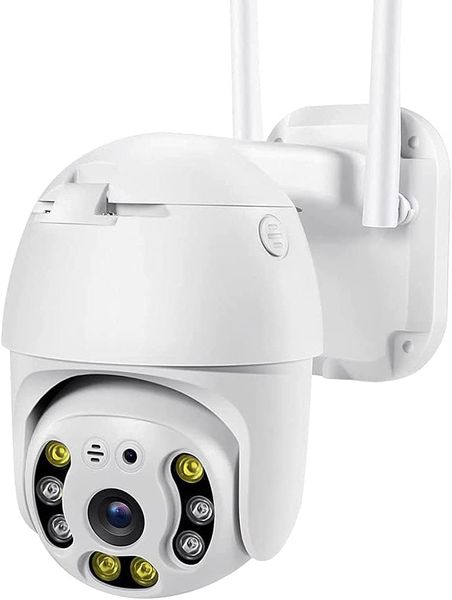 Outdoor WiFi Wireless Smart CCTV Security Camera