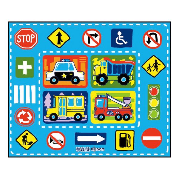 Kids Large Floor Carpet - Transport (2400x2000x3mm)