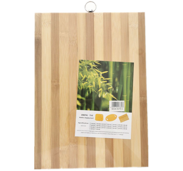 Bamboo Cutting Board Chopping Board - 24cm x 34cm