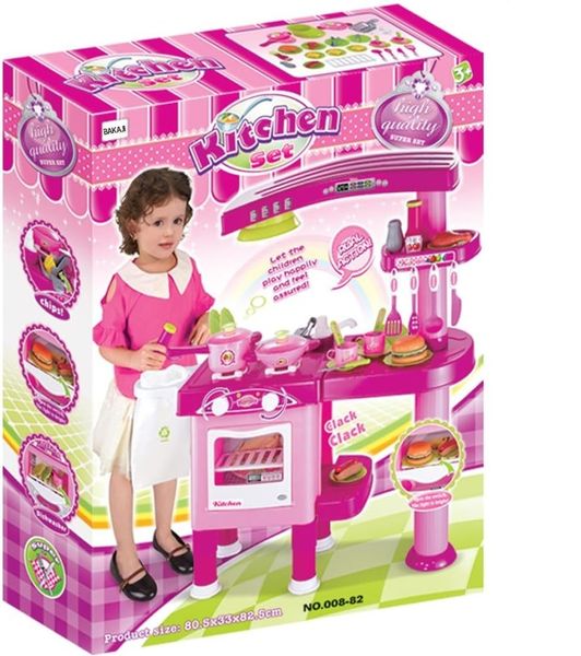 Girls' Real Action Kitchen