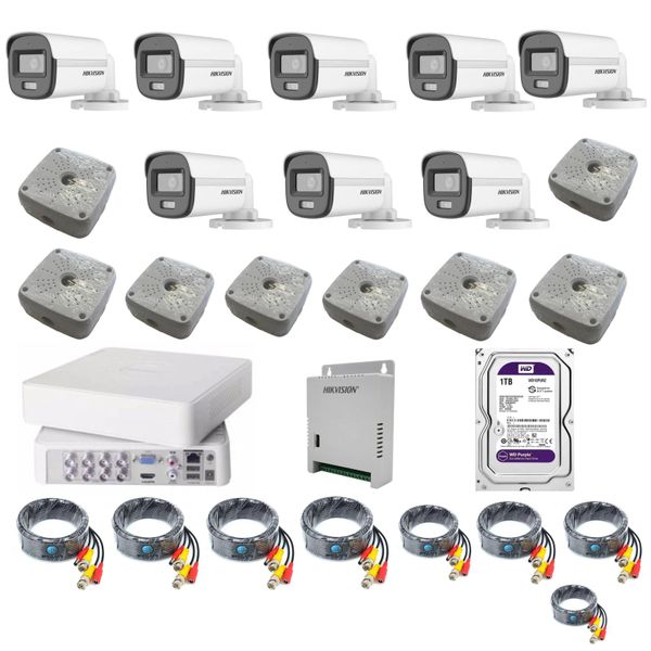 Hikvision 8-Channel Color Kit