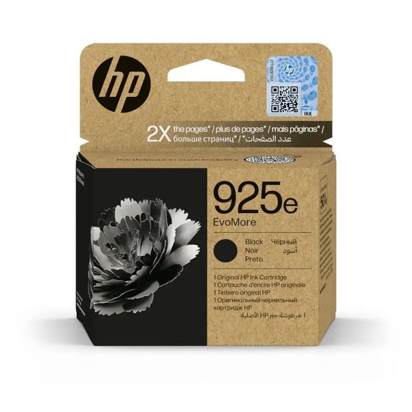 HP 925e Black High Yield EvoMore Original Ink Cartridge
