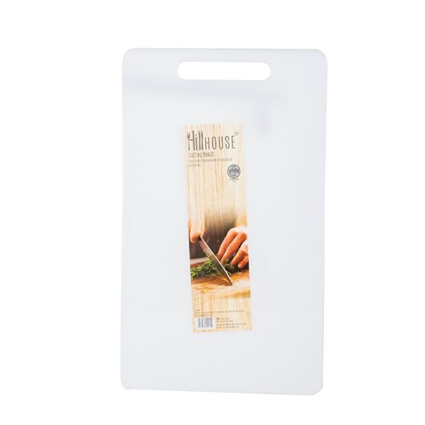 Cutting Board - BPA-Free Plastic - White - 43cm x 27cm - 4 Pack